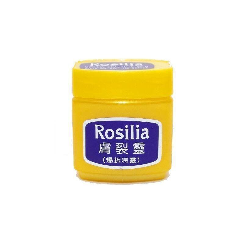 Мазь от трещин на коже противозудная Розалия Rosilia