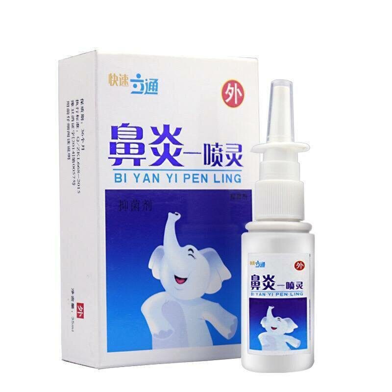 Детский спрей в нос BIYANYI PEN LING для детей от 2-х лет