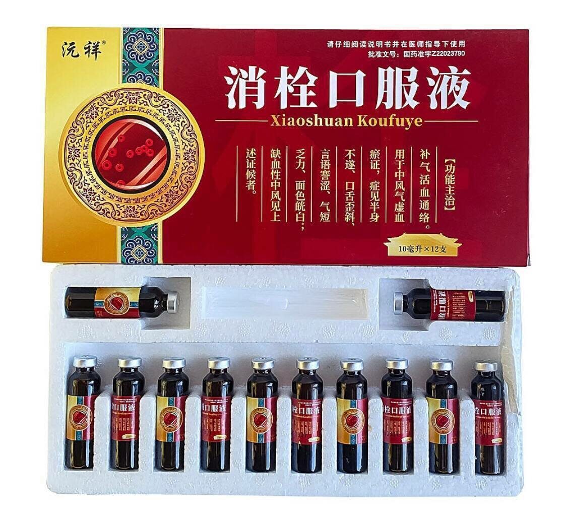 Противотромбовый эликсир "Сяо Шуан" (Xiao Shuan)