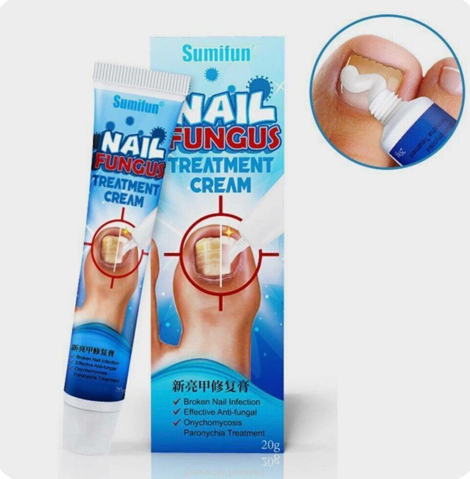 Крем для лечения ногтей от грибков Sumifun
