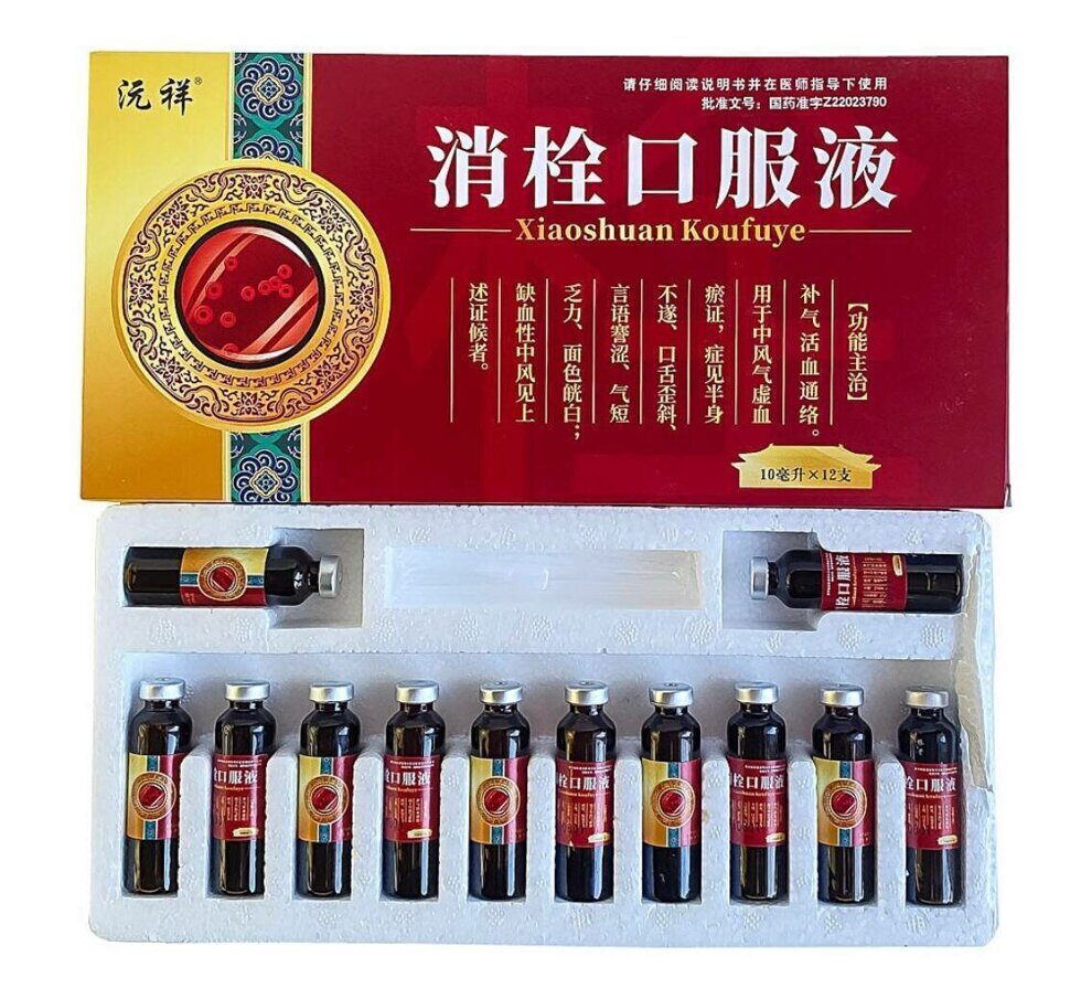 Противотромбовый эликсир "Сяо Шуан" (Xiao Shuan)