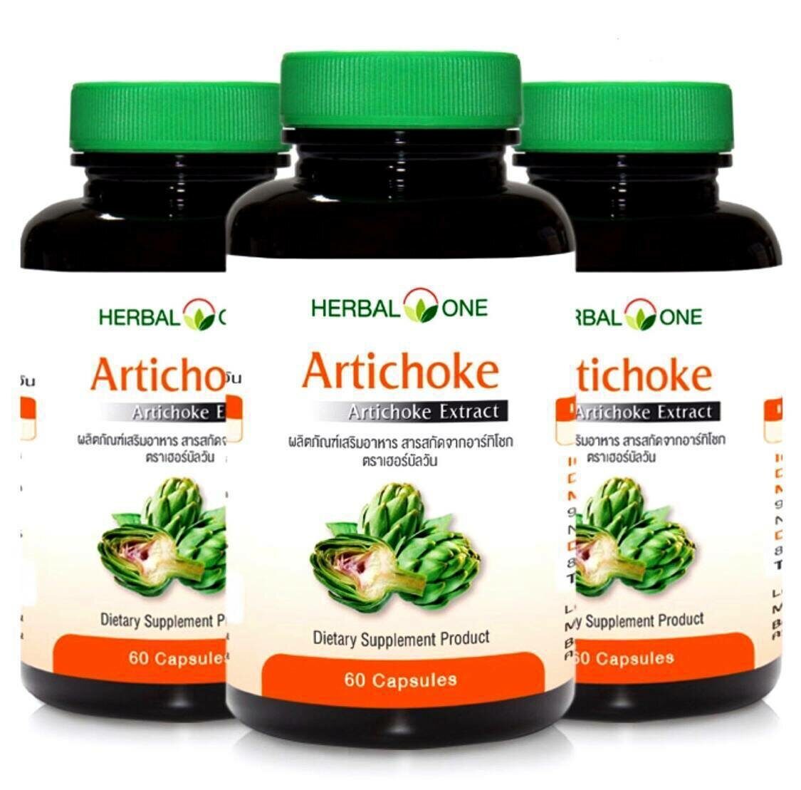 Капсулы для лечения и поддержки печени на основе вытяжки артишока Herbal One Artichoke Extract