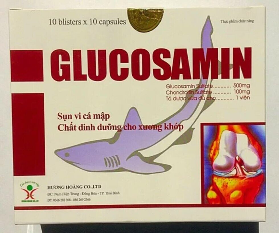 Препарат для суставов Glucosamine