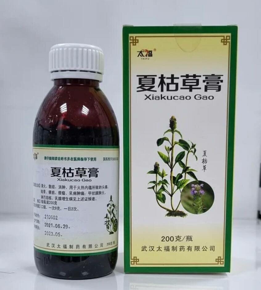 Сироп из черноголовки Сякуцао XIAKUCAO GAO»